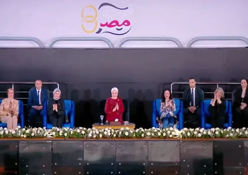 التضامن: السيدة انتصار السيسي دعّمت مبادرة فرحة مصر بشكل غير محدود