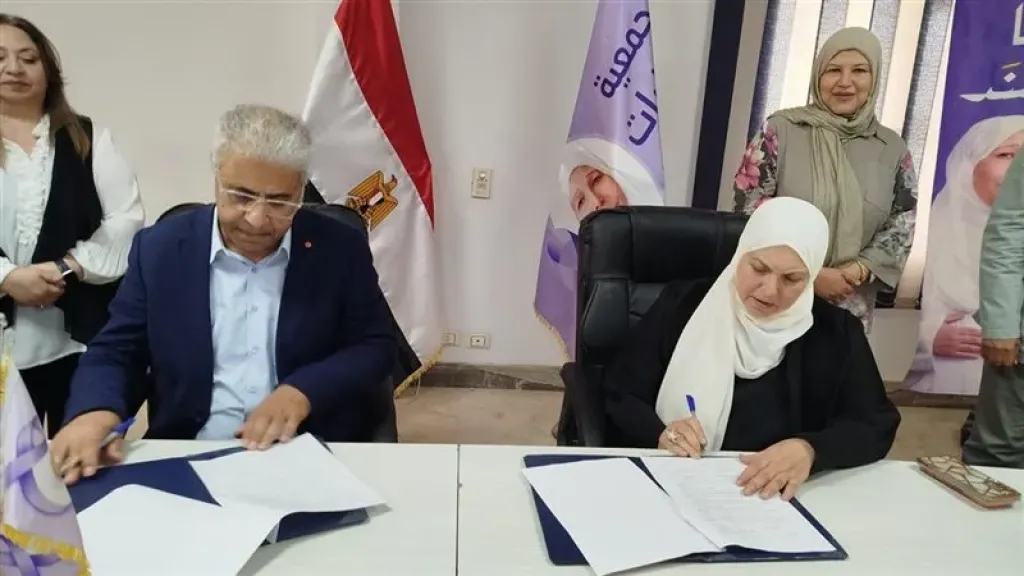 الباقيات الصالحات توقع مذكرة تعاون لدعم تطبيقات العلاج بالفن لمرضى الزهايمر