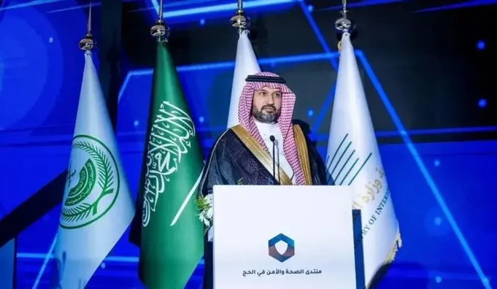 مسئول سعودي: استخدام الأنظمة الذكية عزز جودة الخدمات الصحية للحجاج