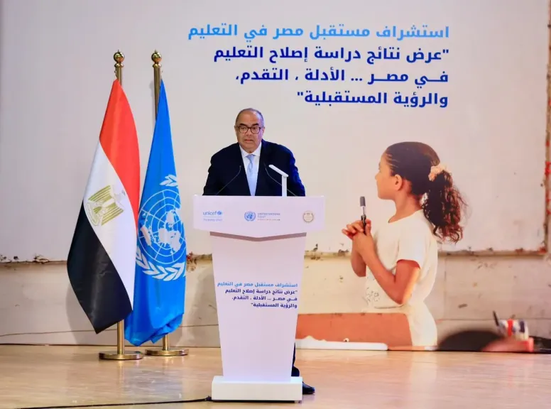 محمود محيي الدين: إصلاح التعليم في مصر بدأ بالفعل.. لكن التحدي الحقيقي هو ”بناء مهارات المستقبل”