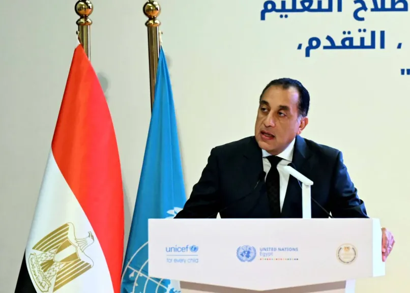 مدبولي: الدولة تنظر إلى التعليم باعتباره قضية أمن قومي ومحورًا رئيسيًا في «الجمهورية الجديدة»