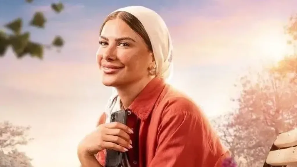 شاهد البوسترات الفردية لمسلسل ورد علي فل وياسمين