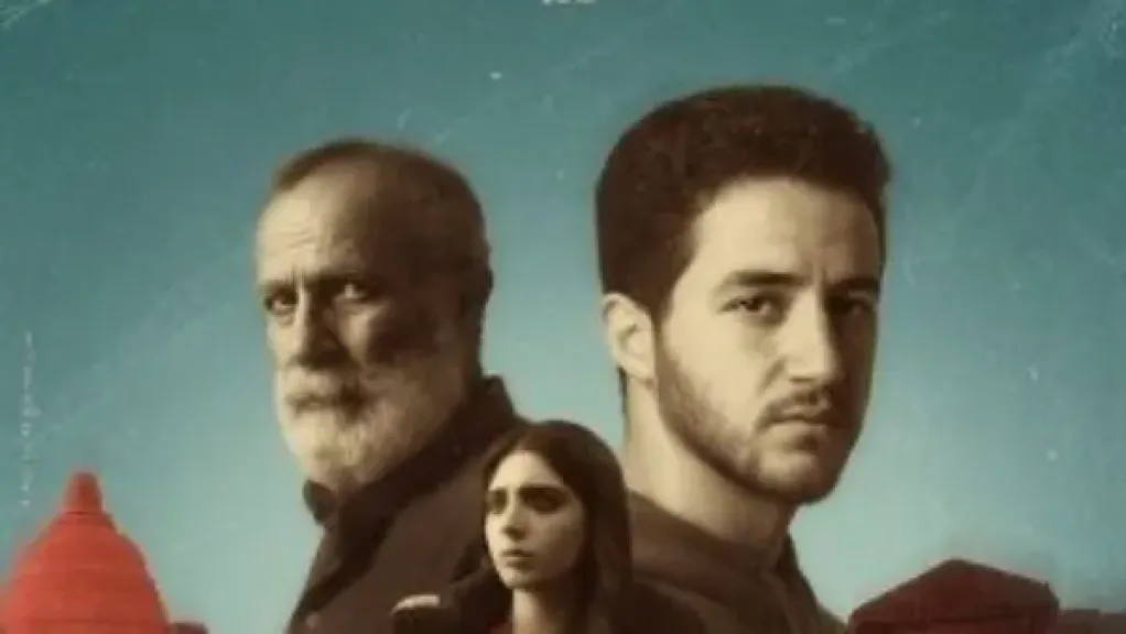 عرض فيلم كولونيا على هذه المنصة.. تفاصيل