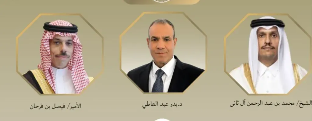 وزير الخارجية يبحث هاتفيا مع نظيريه السعودي والقطري التطورات الإقليمية