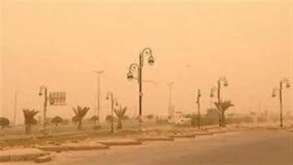 موجة صادمة في حالة الطقس اليوم الجمعة