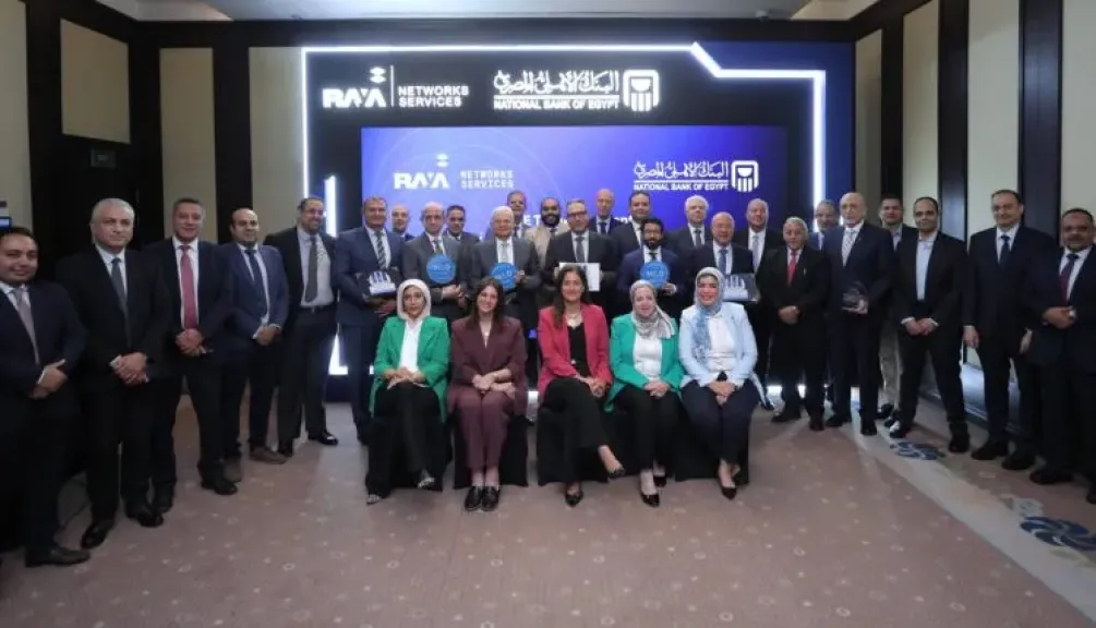 البنك الأهلي المصري يحقق إنجازًا غير مسبوق بالحصول على 6 شهادات دولية من معهد Uptime Institute عبر ثلاثة مراكز بيانات استراتيجية
