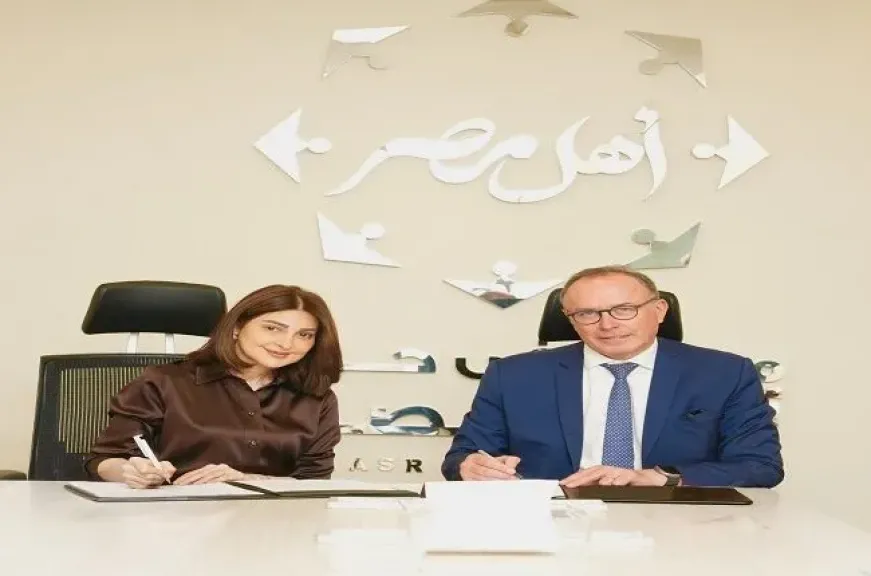 مؤسسة كريدي أجريكول مصر توقع بروتوكول تعاون مع مؤسسة ومستشفى أهل مصر لدعم المرحلة الثانية من التوسعات