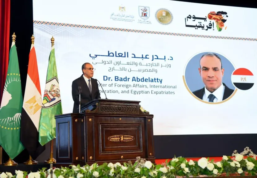 وزارتا الخارجية والتعليم العالي تنظمان احتفالية ”يوم إفريقيا” بمقر جامعة القاهرة