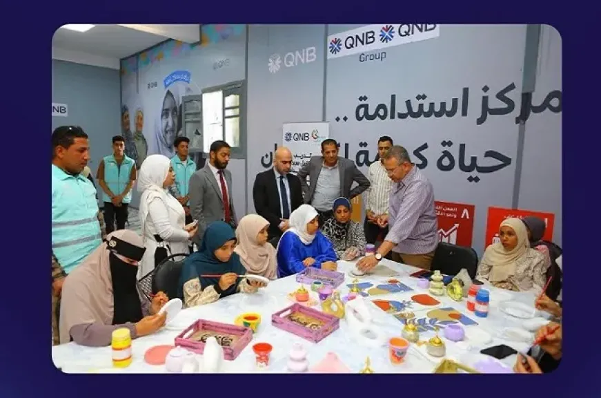 بنك QNB مصر ومؤسسة صناع الخير يحتفلان بتخريج 95 سيدة ضمن مشروع تمكين المعيلات بالفيوم