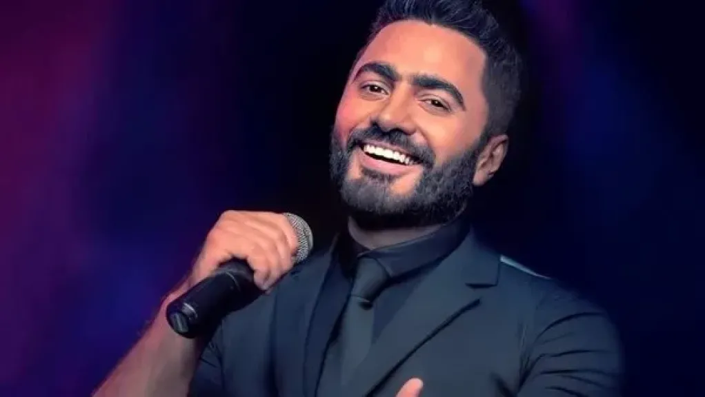 ننشر أسعار تذاكر حفل تامر حسني يوم 29 مايو