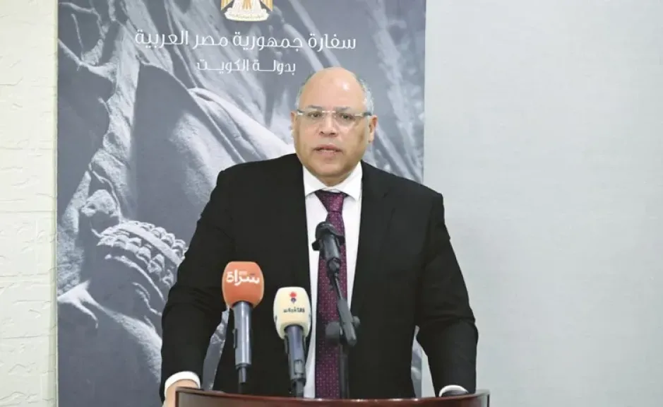 سفير مصر بالكويت يشيد بما تشهده العلاقات المصرية الكويتية من تطور وتنسيق مستمر