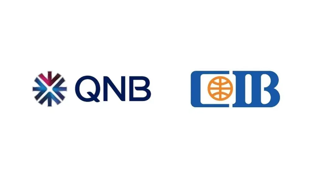 بنك CIB يتصدر محفظة الودائع بـ 1.21 تريليون جنيه.. ويليه QNB مصر بـ880.9 مليار جنيه