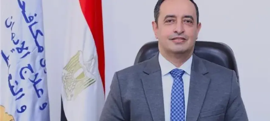 صندوق مكافحة الإدمان يعلن استمرار عمل الخط الساخن خلال أيام العيد