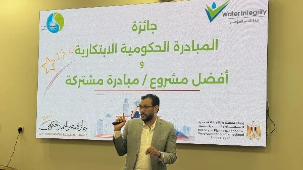 الصحة : الاستثمار في العنصر البشري يُعد ركيزة أساسية لتطوير المنظومة الصحية