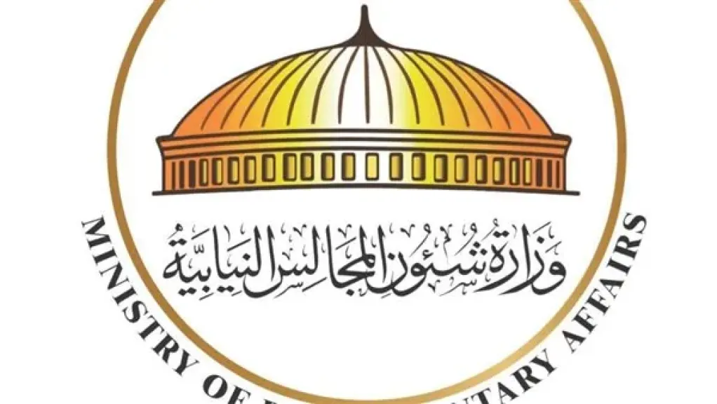 حقيقة سحب مشروع قانون الأسرة من البرلمان