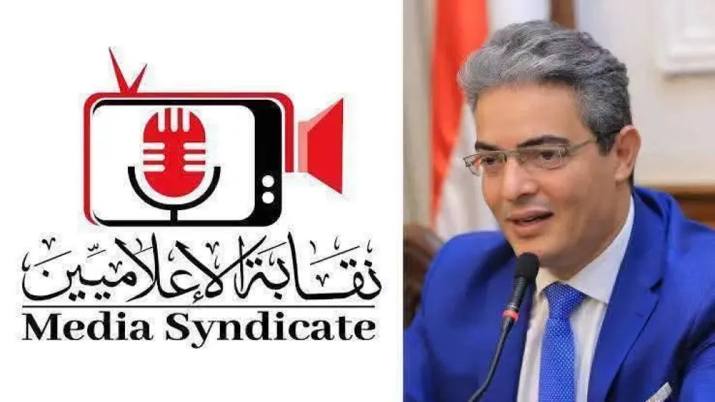 طارق سعدة يهنئ الإعلاميين في عيدهم الـ92: يساهمون في نشر المعرفة وتعزيز القيم الإيجابية في المجتمع