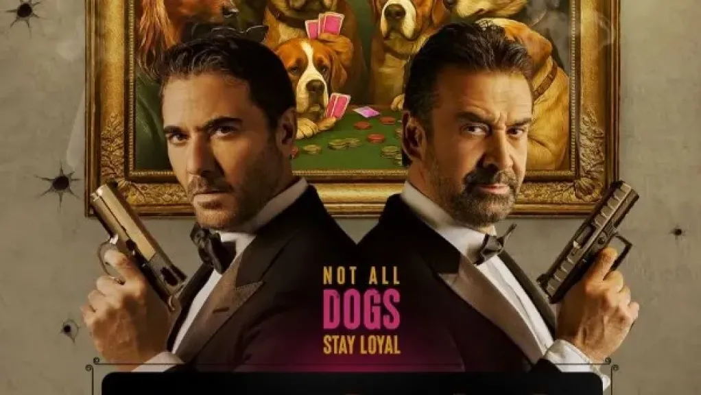 ناقدة فنية: عرض 7 Dogs أثر على فيلم أسد