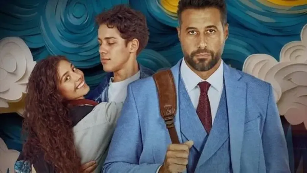 نادي سينما أوبرا دمنهور يعرض فيلم ”ولنا في الخيال حب”.. غدا