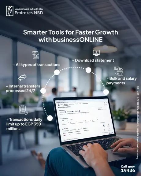 بنك الإمارات دبي الوطني مصر يوسع خدماته الرقمية للشركات عبر businessONLINE