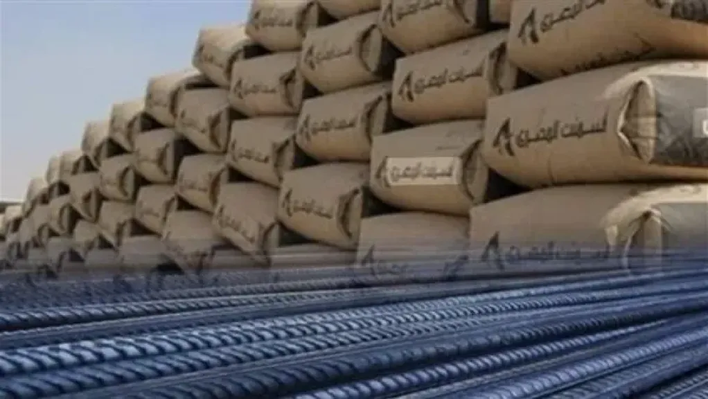 سعر طن الحديد والأسمنت اليوم الإثنين 1 يونيو