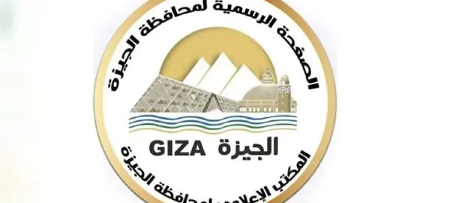 محافظ الجيزة يتابع حادث سقوط شرفتين بأحد العقارات بحي المنيرة