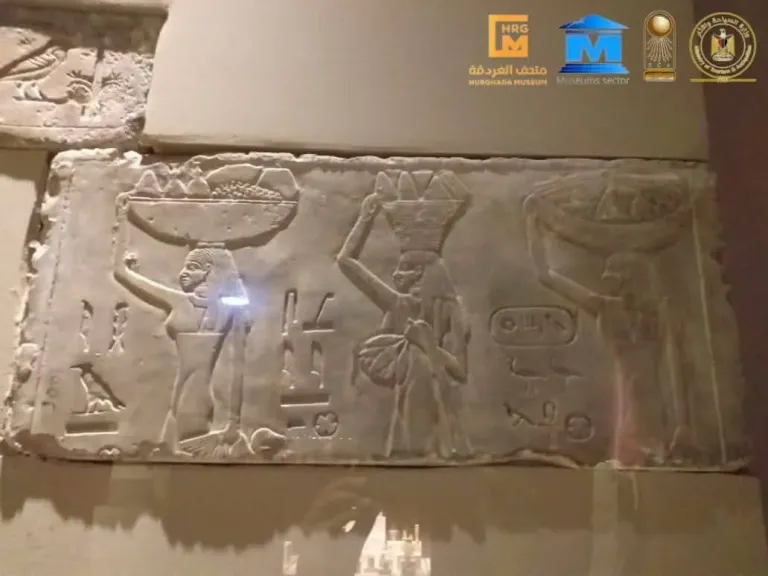 بمناسبة اليوم العالمي للبيئة.. متحف الغردقة يعرض قطعاً أثرية تُبرز تقديس الفراعنة لنهر النيل