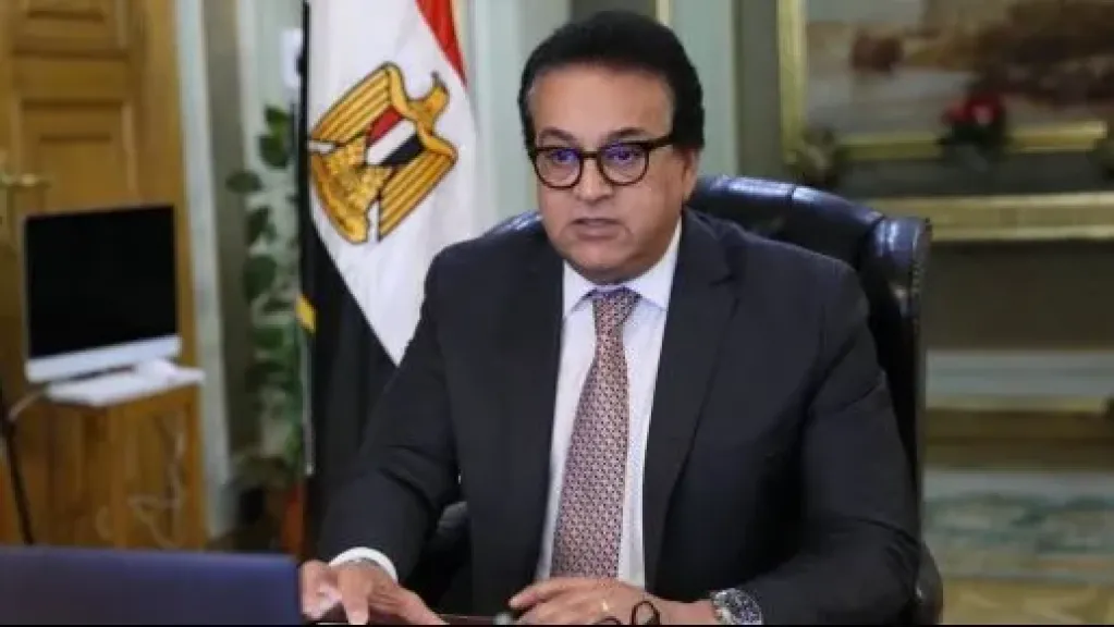 تراجع معدل الإنجاب بنهاية 2025 .. وزير الصحة يعلن إغلاق صفحة «المناطق الحمراء»