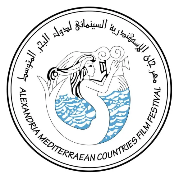 اللجنة العليا للمهرجانات ترفض التصريح بإقامة الدورة الـ42 لمهرجان الإسكندرية السينمائي