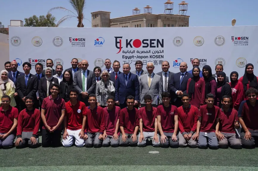 وفد حكومي رفيع المستوي يتفقد معهد الكوزن المصري الياباني ويشيد بتجربته التعليمية المتميزة