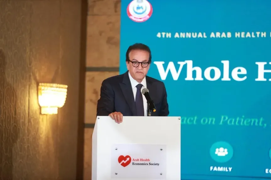 الصحة: تقديم 29 ألفا و510 خدمات طبية عبر عيادات بعثة الحج المصرية في الأراضي المقدسة