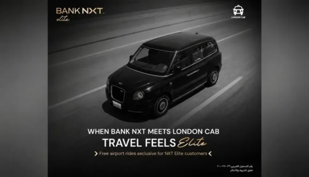 بنك نكست يتيح لعملاء NXT Elite رحلات مجانية بالتعاون مع London Cab
