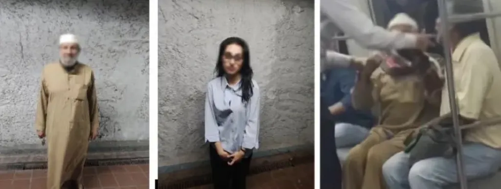 إخلاء سبيل الفتاة والمسن في واقعة مشاجرة المترو