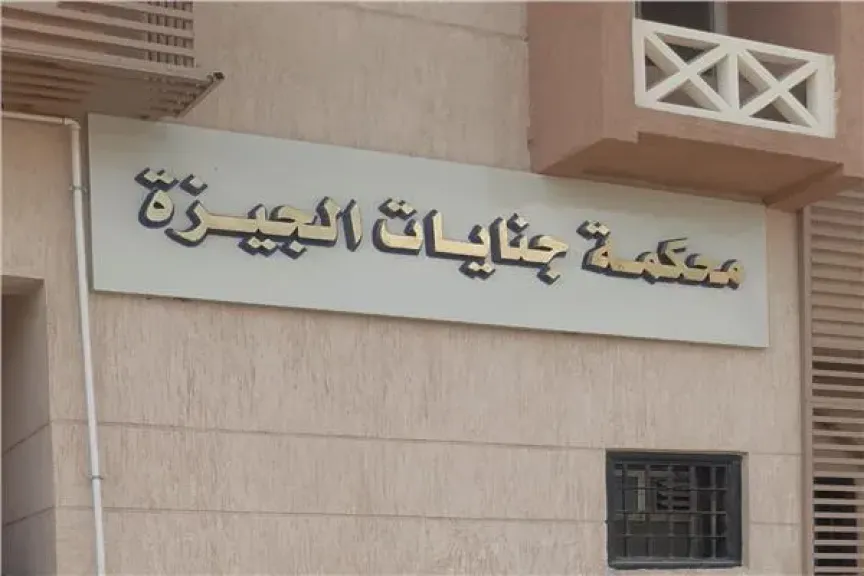 اليوم.. محاكمة شاب احتجز والده وتعدى عليه حتى الموت في بولاق الدكرور