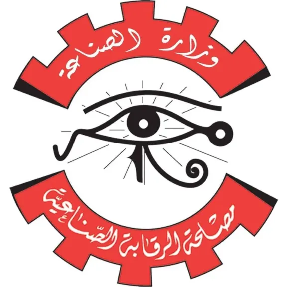 الرقابة الصناعية تُجري تفتيشات على 270 مصنعا و62 آلة حرارية ومرجل بخاري و8 مراكز خدمة وصيانة