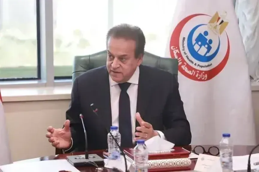 بيان عاجل من وزير الصحة بشأن مديري ووكلاء مديريات الشئون الصحية بالمحافظات