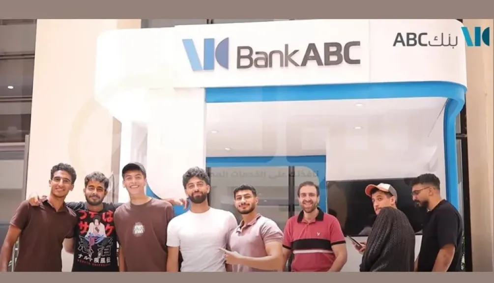 بنك ABC ينظم فعالية للشمول المالي بالأكاديمية العربية للعلوم والتكنولوجيا بمدينة العلمين الجديدة