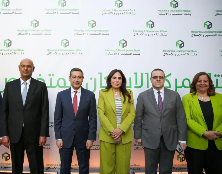 وزيرة الإسكان تفتتح المركز المتخصص التابع لبنك التعمير والإسكان بمدينة القاهرة الجديدة