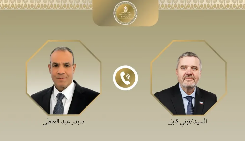 وزير الخارجية يبحث مع نظيره السلوفيني سُبل تطوير العلاقات الثنائية