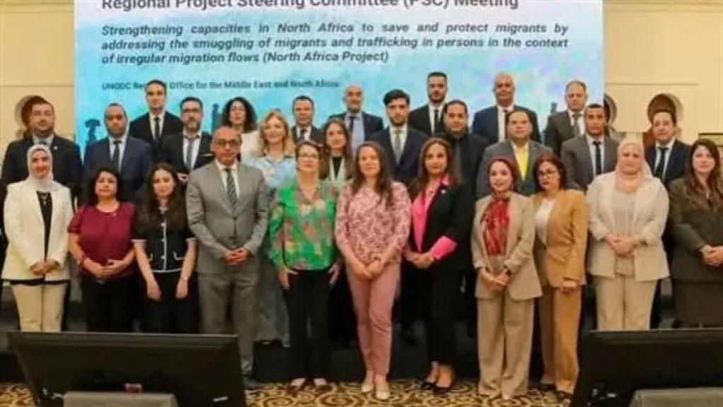مصر تدعو لتعزيز التعاون الإقليمي لمكافحة الهجرة غير الشرعية