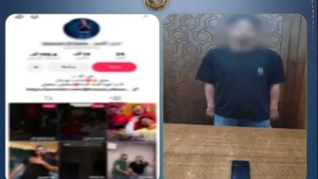 سقوط صانع محتوي يُسجّل أغاني خادشة للحياء ويُروّج إلى تعاطي المخدرات