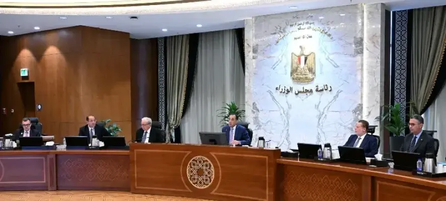 بدء اجتماع الحكومة الأسبوعي في مقر العاصمة الجديدة