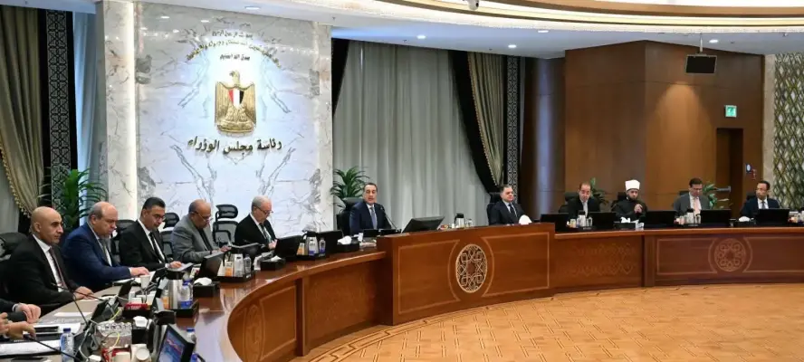 بدء اجتماع مجلس الوزراء الأسبوعي