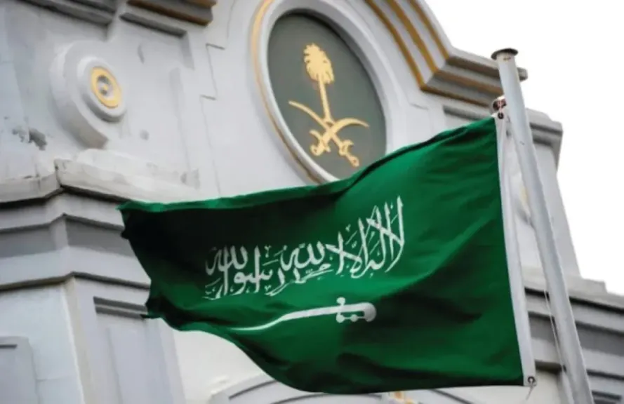 السعودية تفرض رسمًا بقيمة 2% على تصرفات الأجانب العقارية ببعض المدن