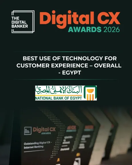 البنك الأهلي المصري يحصد 3 جوائز مرموقة من مجلة The Digital Banker لعام 2026