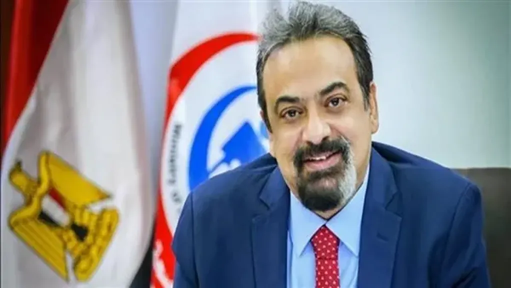 الصحة: الحبس سنتين عقوبة انتحال صفة طبيب