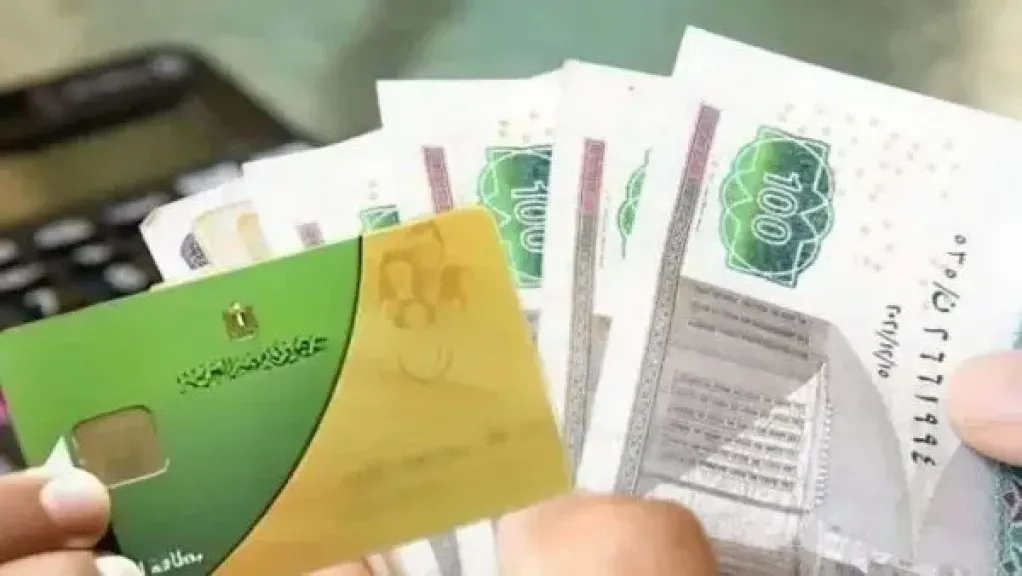 وزير التموين يكشف تفاصيل جديدة حول قيمة الدعم النقدي للمواطنين