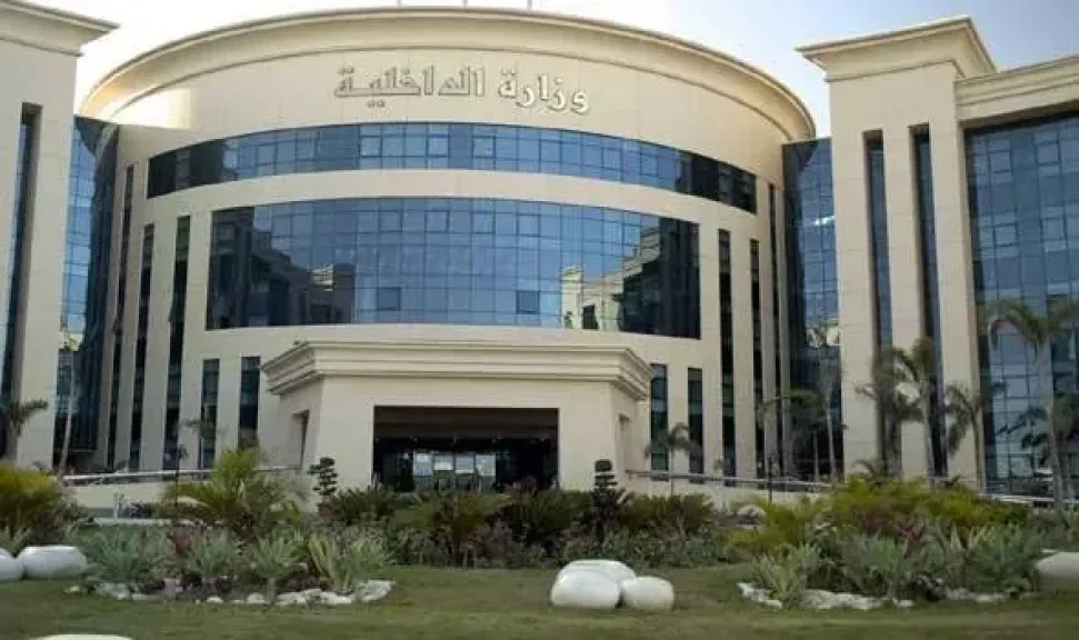 الداخلية تكشف تفاصيل خلافات عائلية بين أسرتين في كفر الشيخ