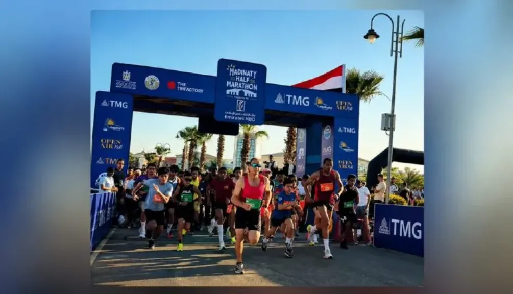 بنك الإمارات دبي الوطني مصر يشارك في ماراثون مدينتي بالتعاون مع مجموعة طلعت مصطفى
