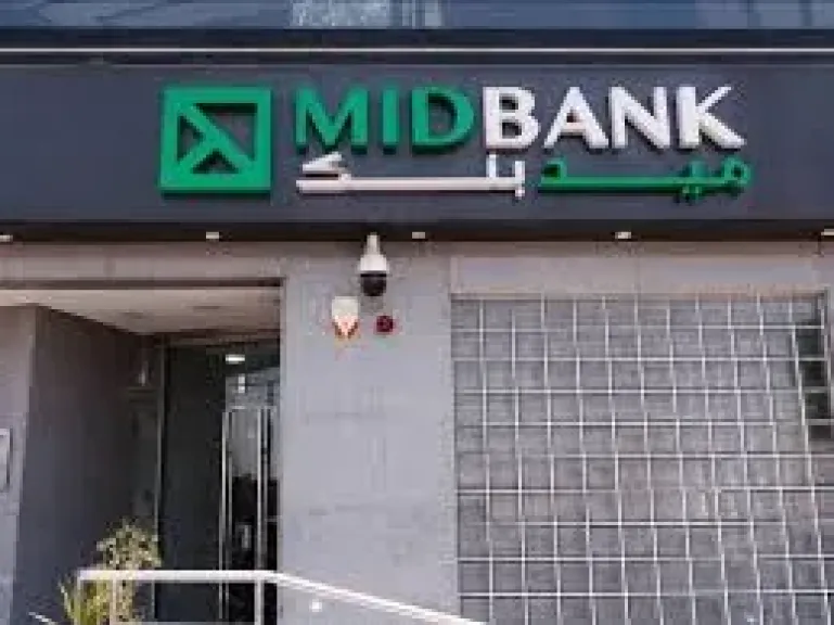 بعائد يصل إلى 17.75%.. تفاصيل أفضل حساب توفير في ميد بنك خلال شهر يونيو 2026