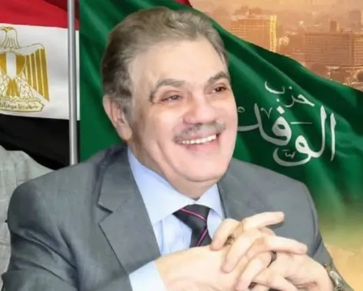 الوفد يشكل لجنة لدراسة الموازنة العامة للدولة 2026- 2027 لعرض رؤية الحزب على مجلس النواب